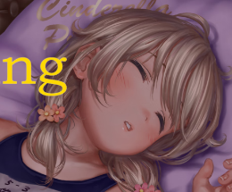 Sistersitting adult game